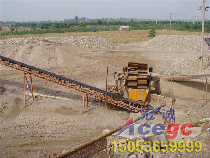 山東洗沙機工作現(xiàn)場