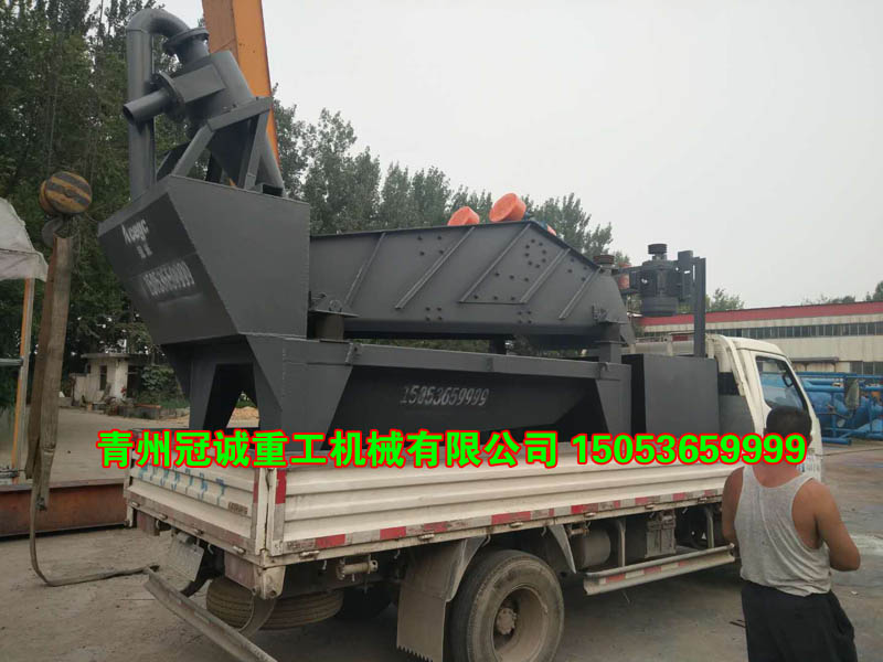 發(fā)往吉林的細沙回收機現(xiàn)場